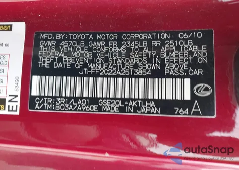 2010 Lexus Is 250C из США, поврежденный, VIN JTHFF2C22A2513854